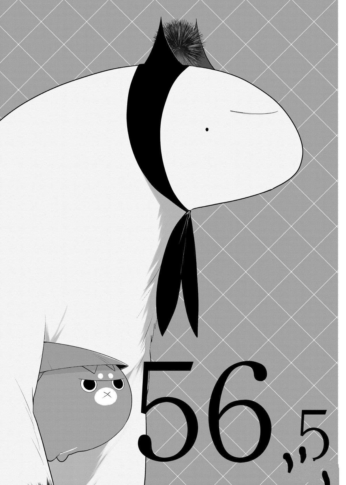 第56.5话 试看版