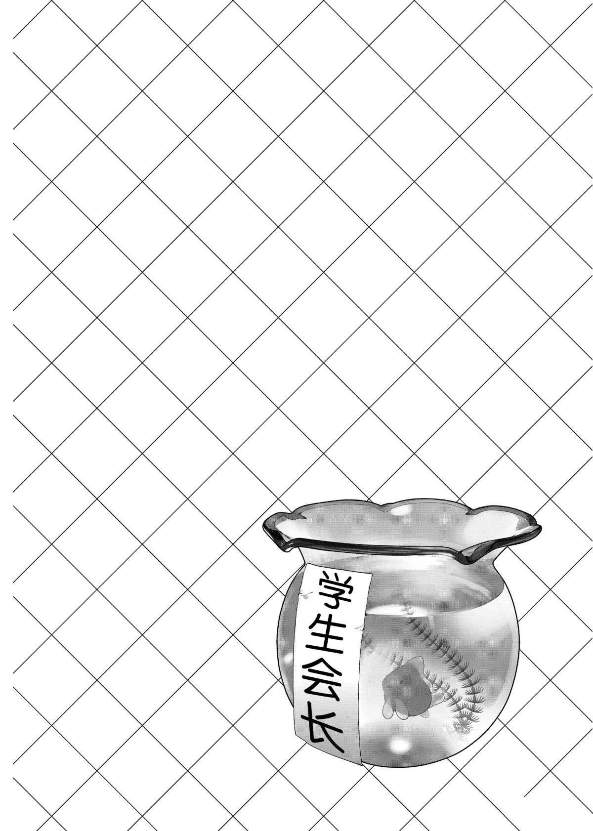 第57话 试看版