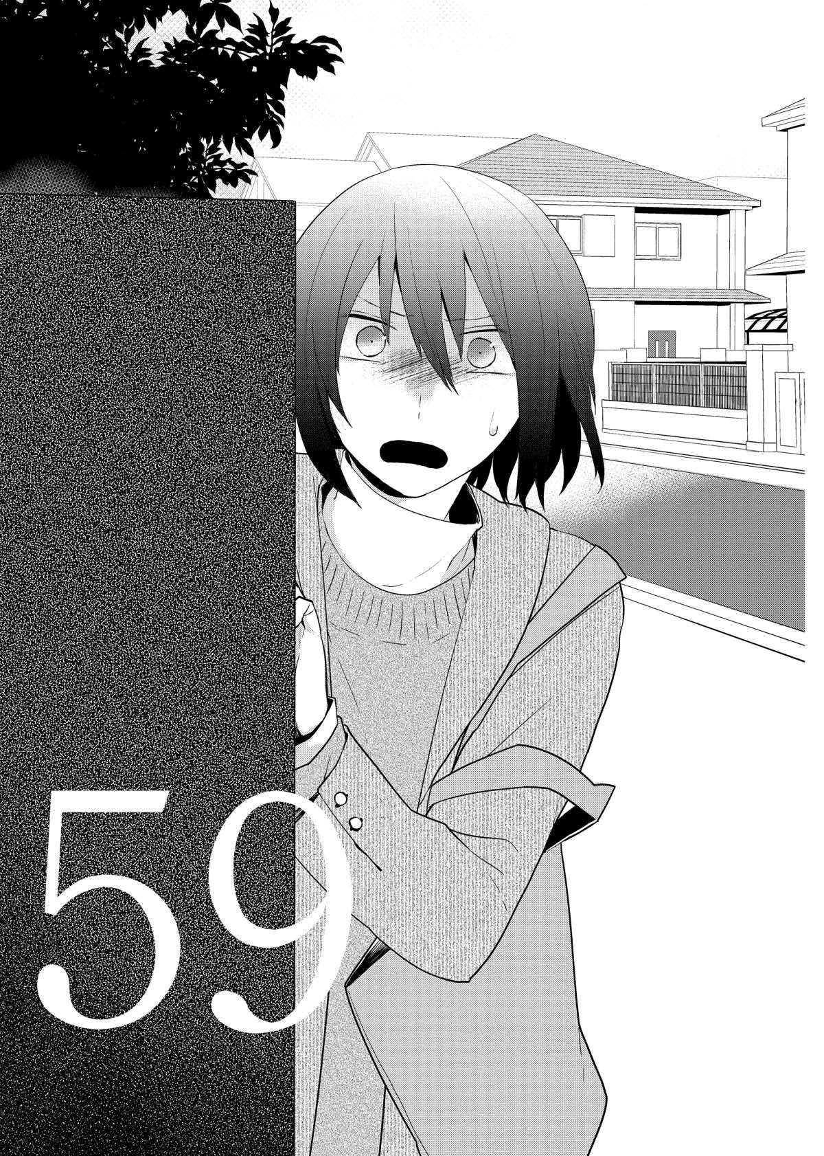 第59话 试看版