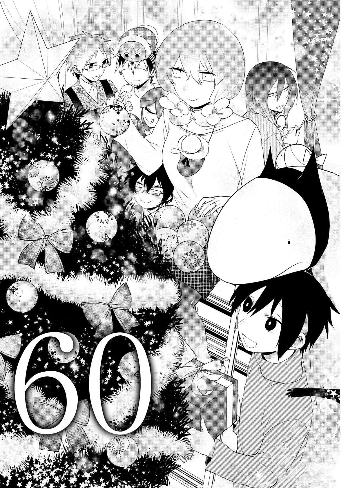 第60话 试看版