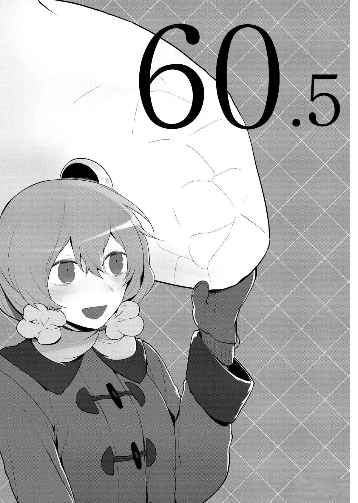 第60.5话 试看版