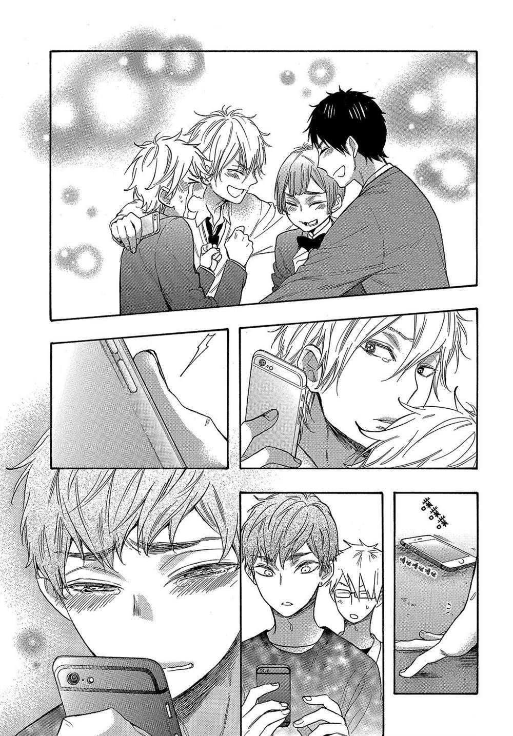 第45话 试看版
