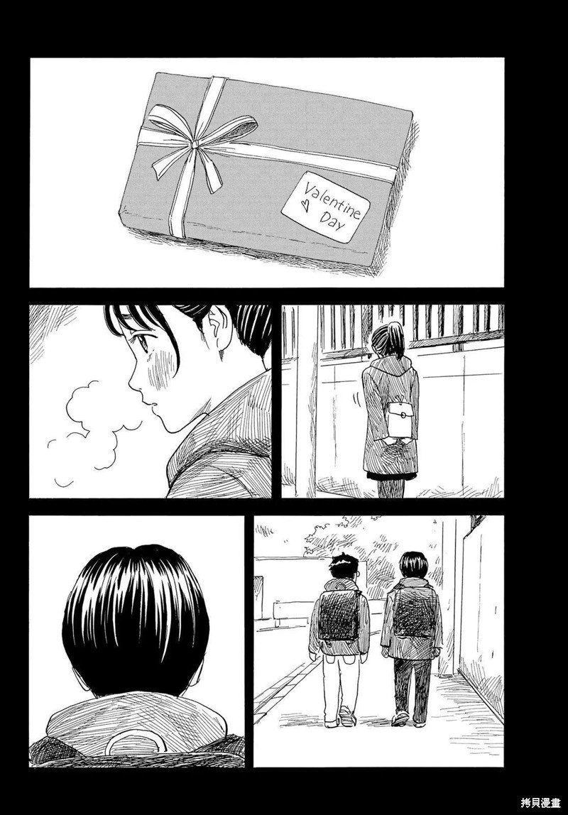 第29话 执迷