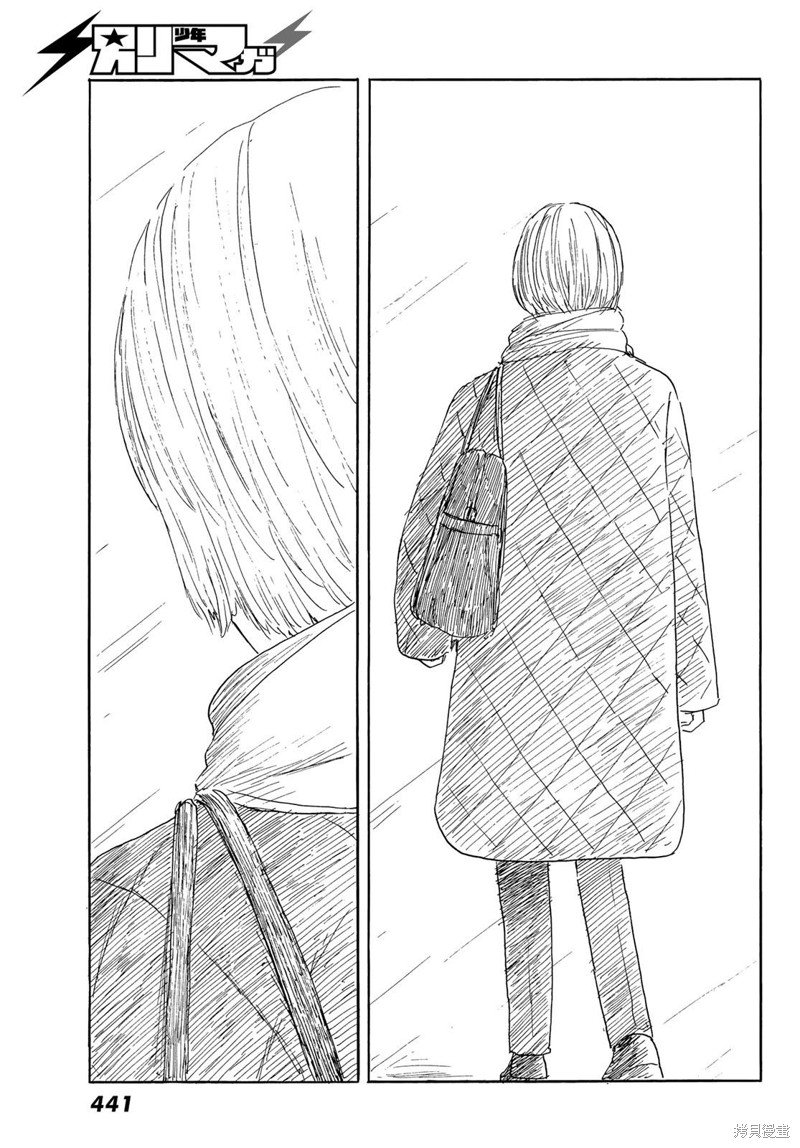 第39话 欢迎回来