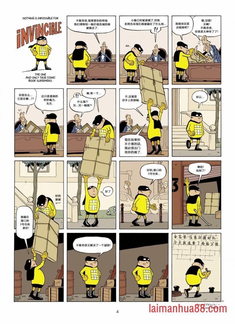 第01卷