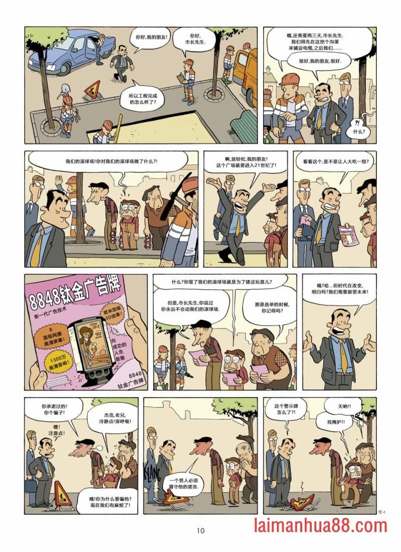 第01卷