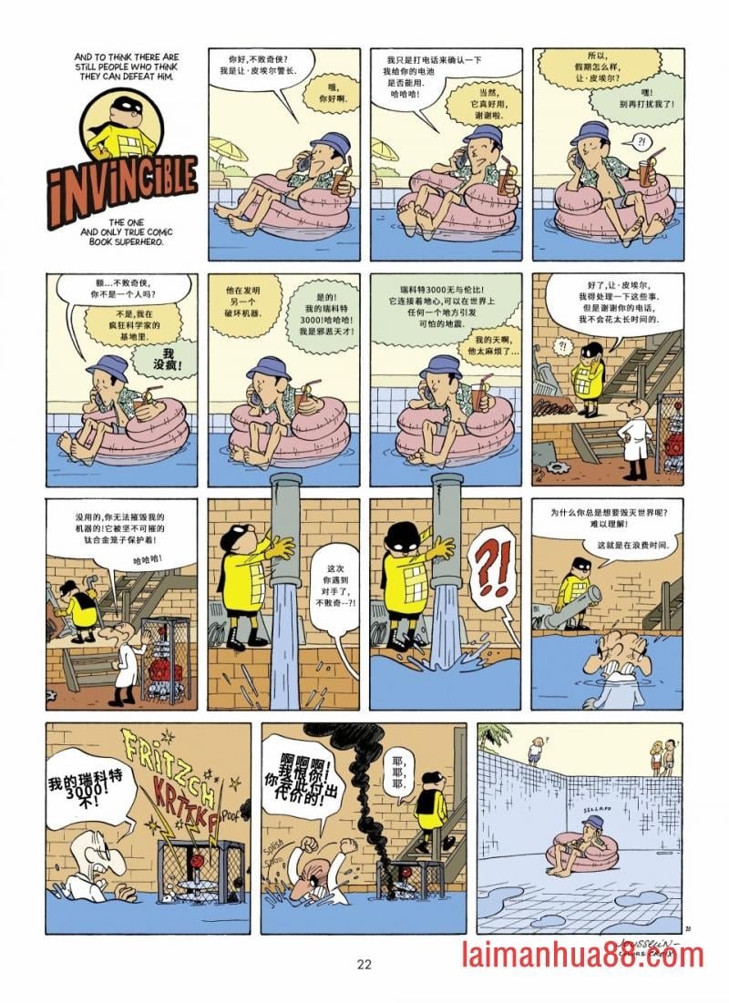 第01卷