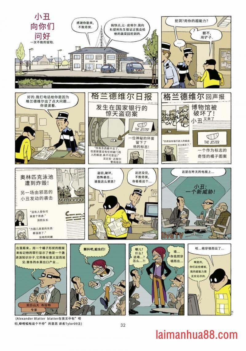 第01卷