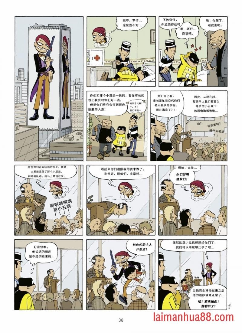 第01卷