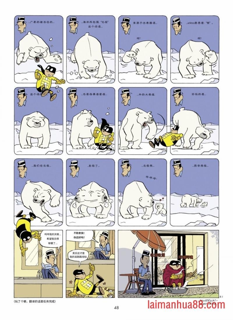 第01卷