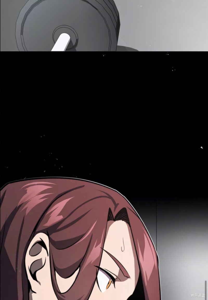 序章
