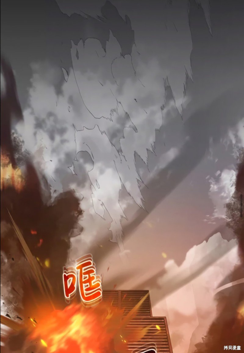 序章