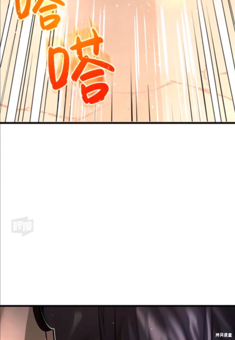 序章