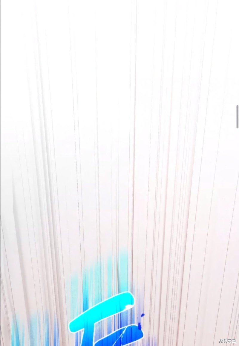 序章