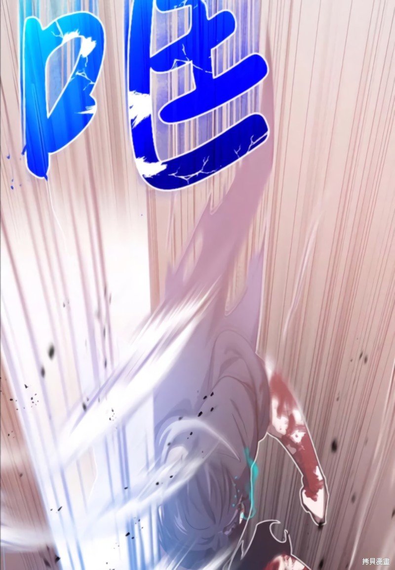 序章
