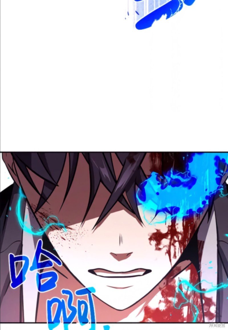 序章