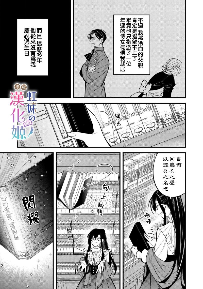 序