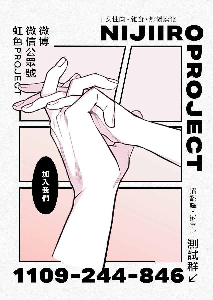 第1.1话