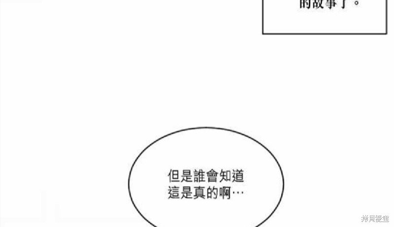 序