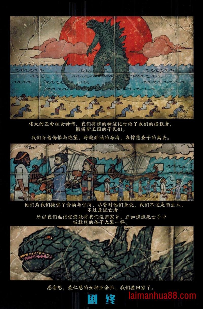 全一卷