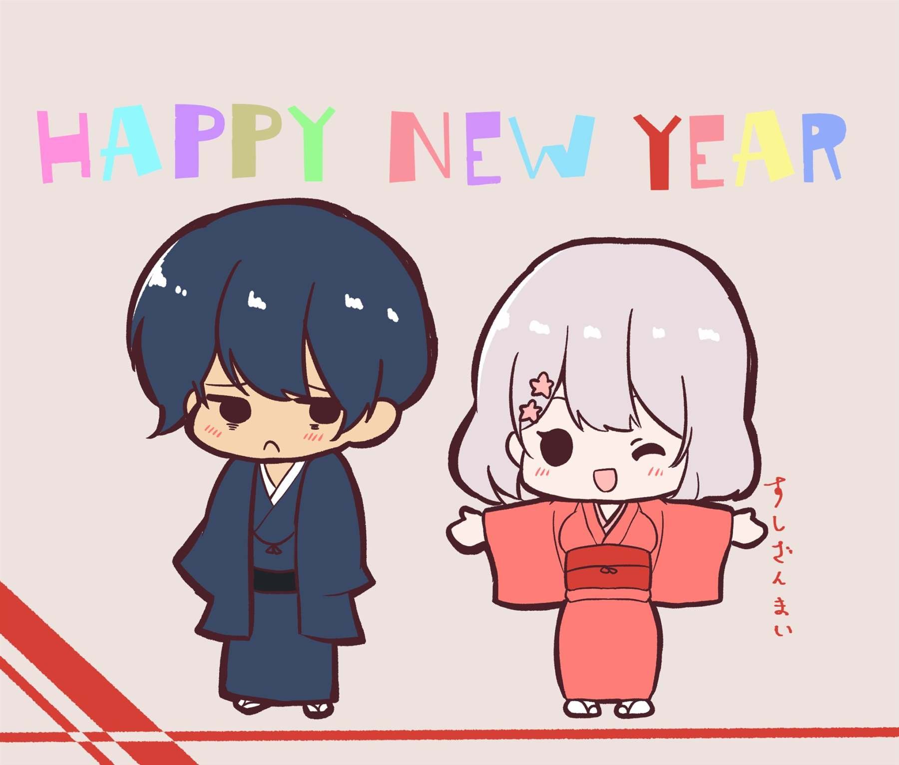 新年贺图2021