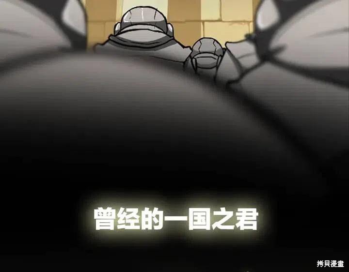 第0话