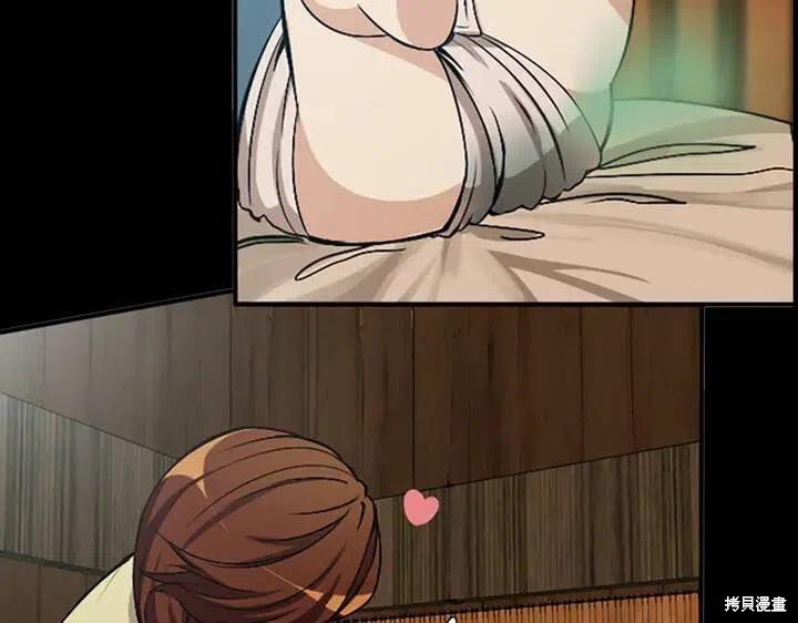 第0话