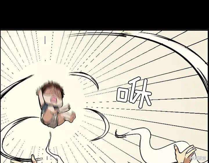 第0话