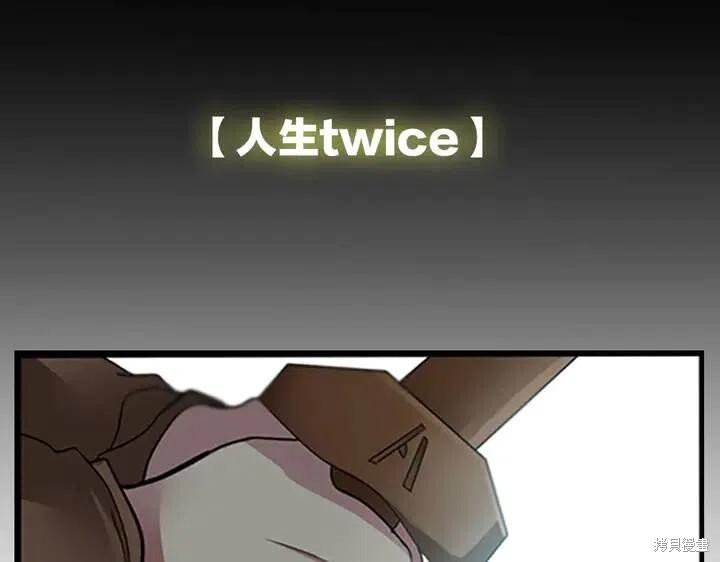 第0话