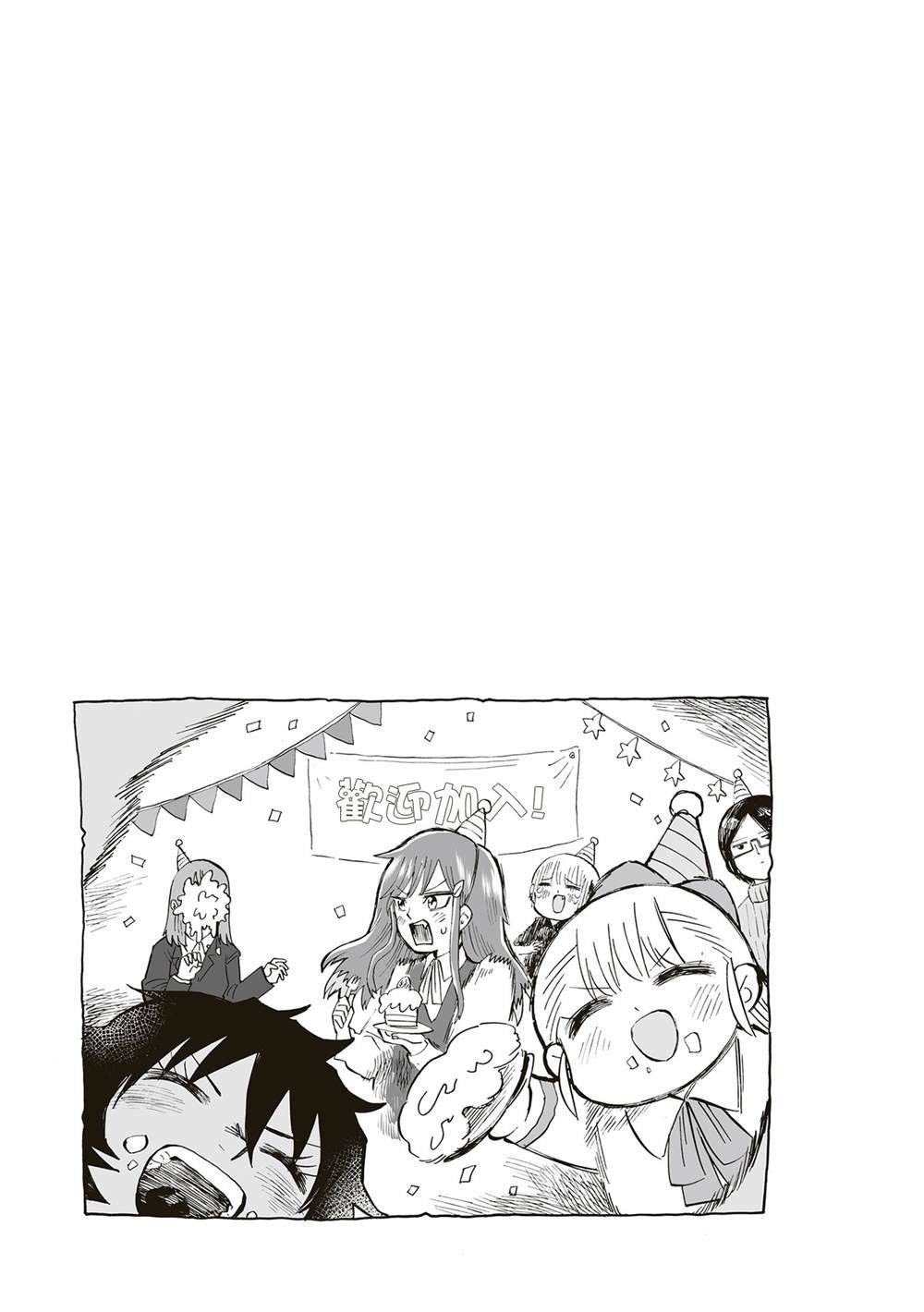 第97话