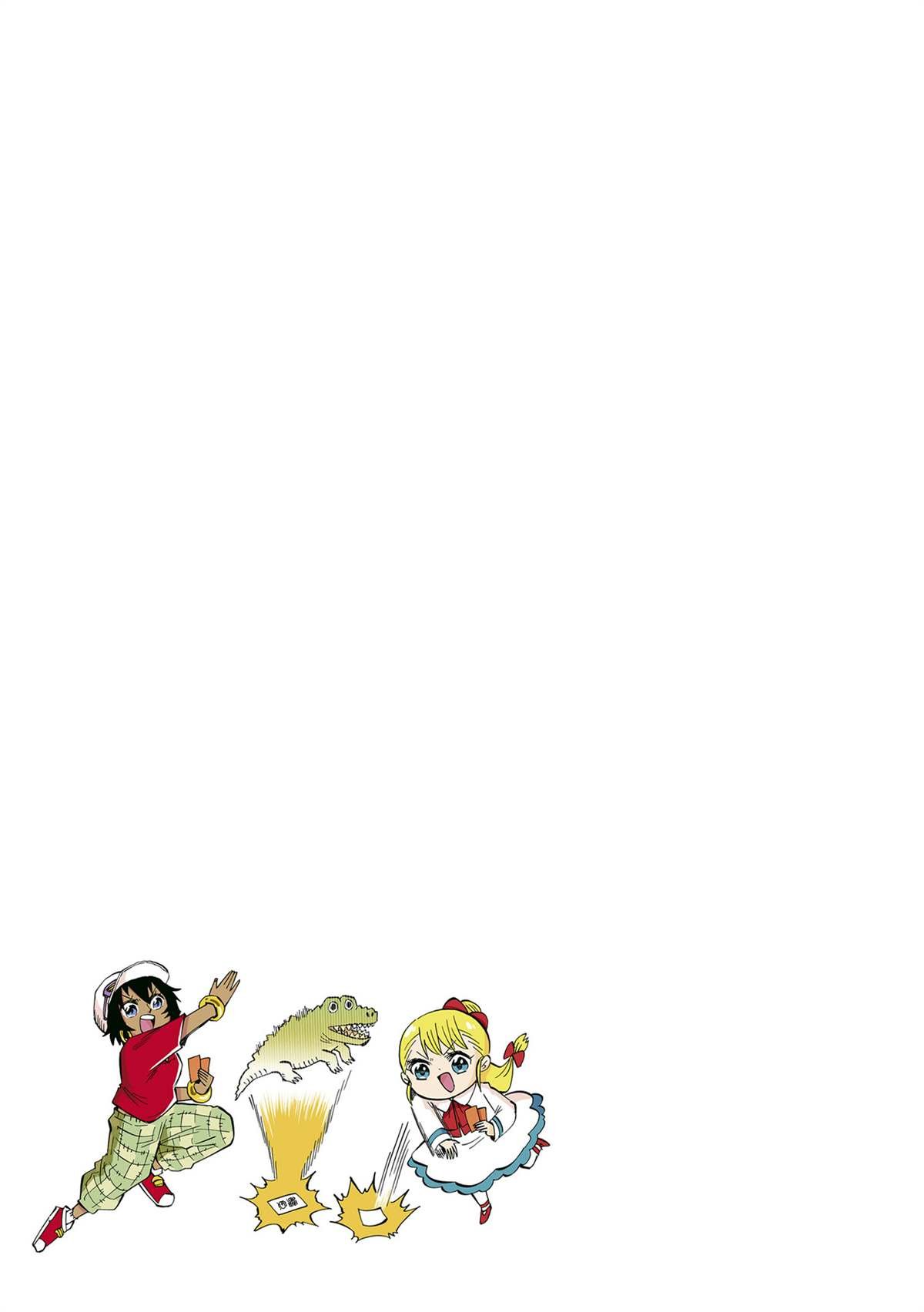 第63话
