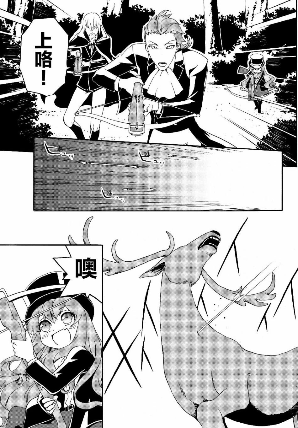 第15话