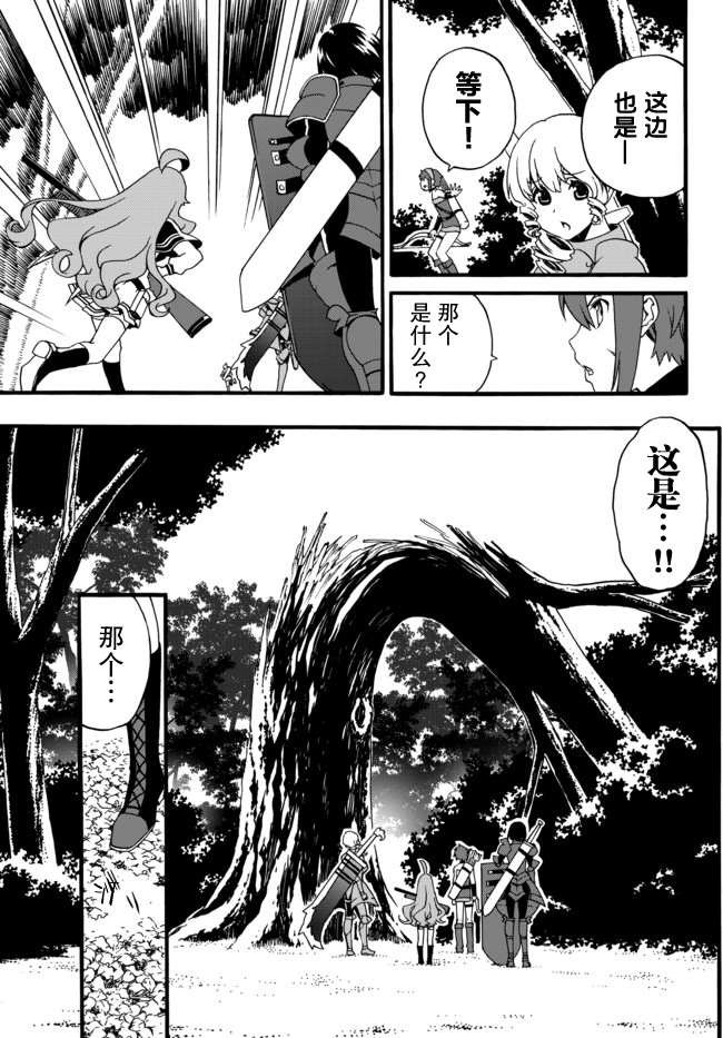 第55话