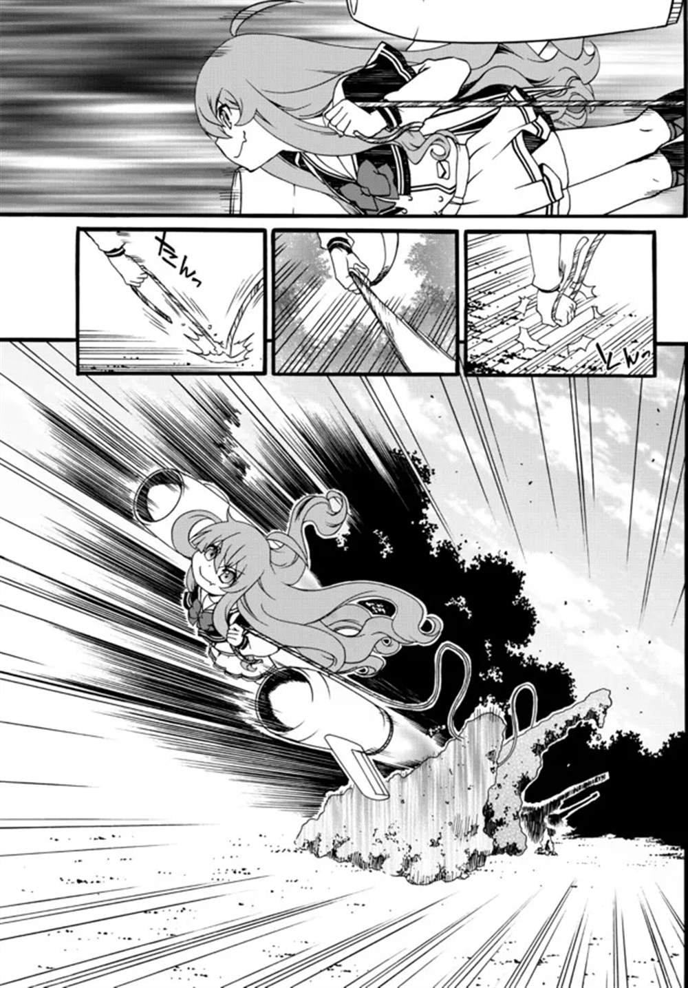 第61话