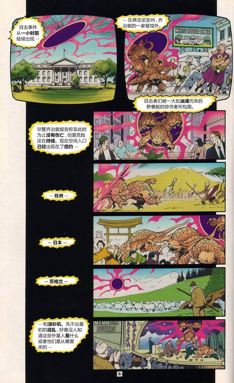 02卷
