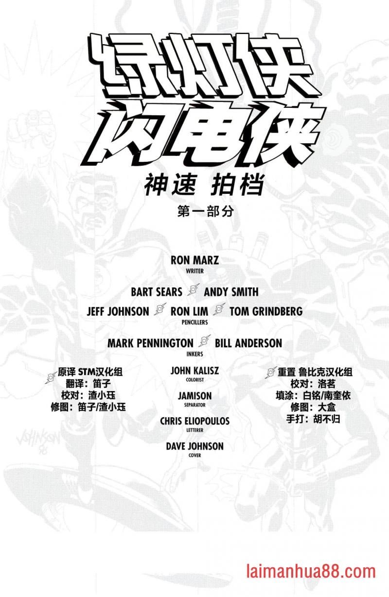 第01卷