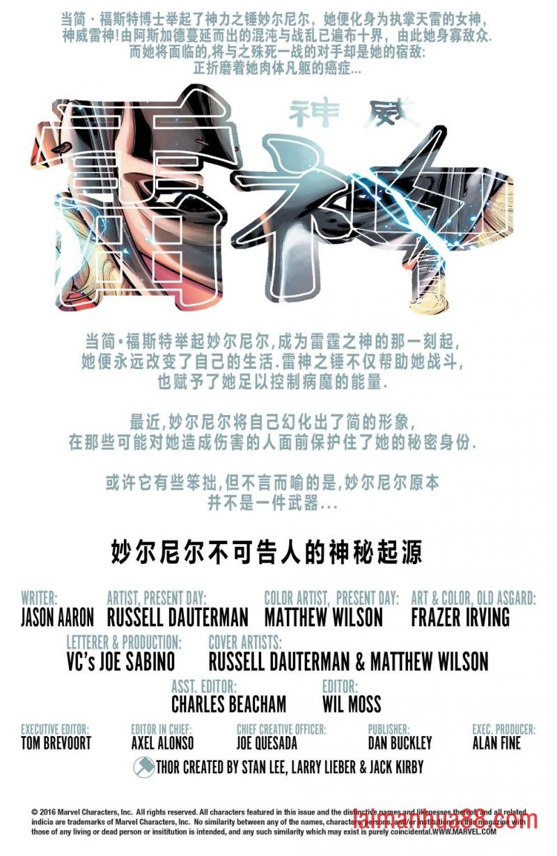 第12卷