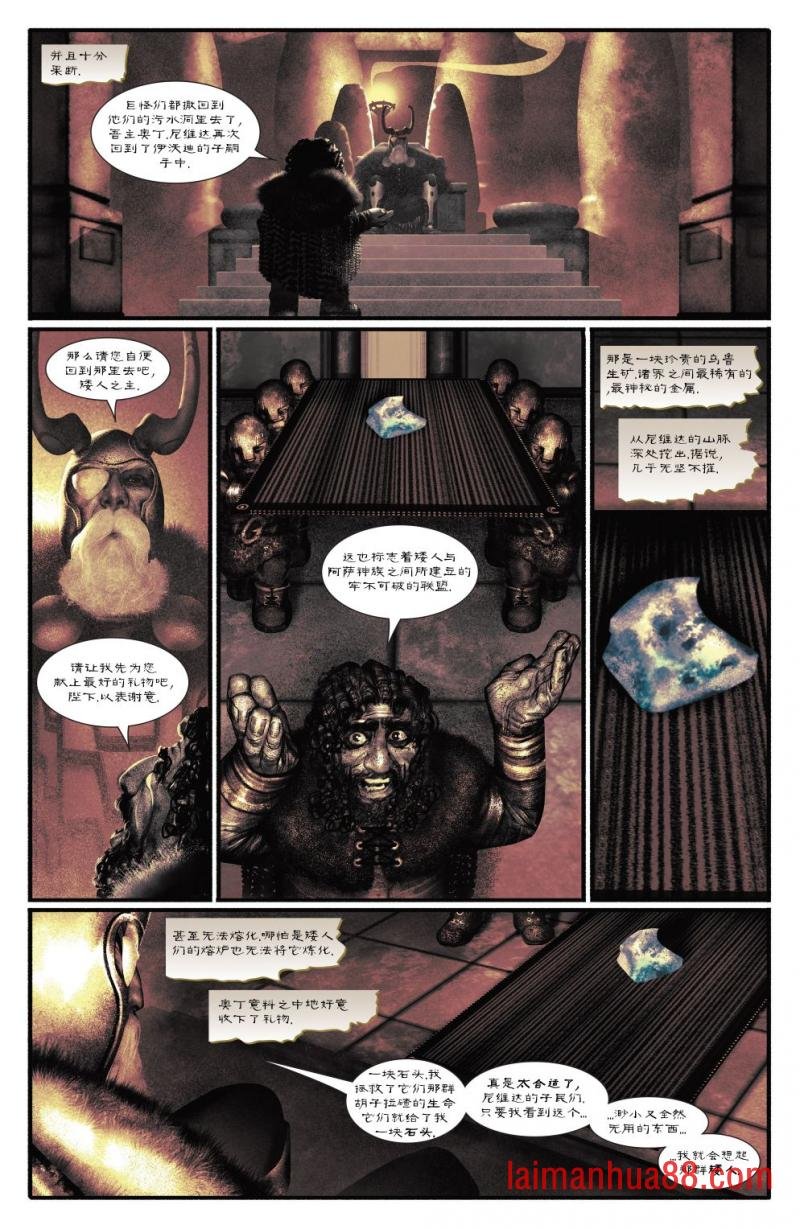 第12卷