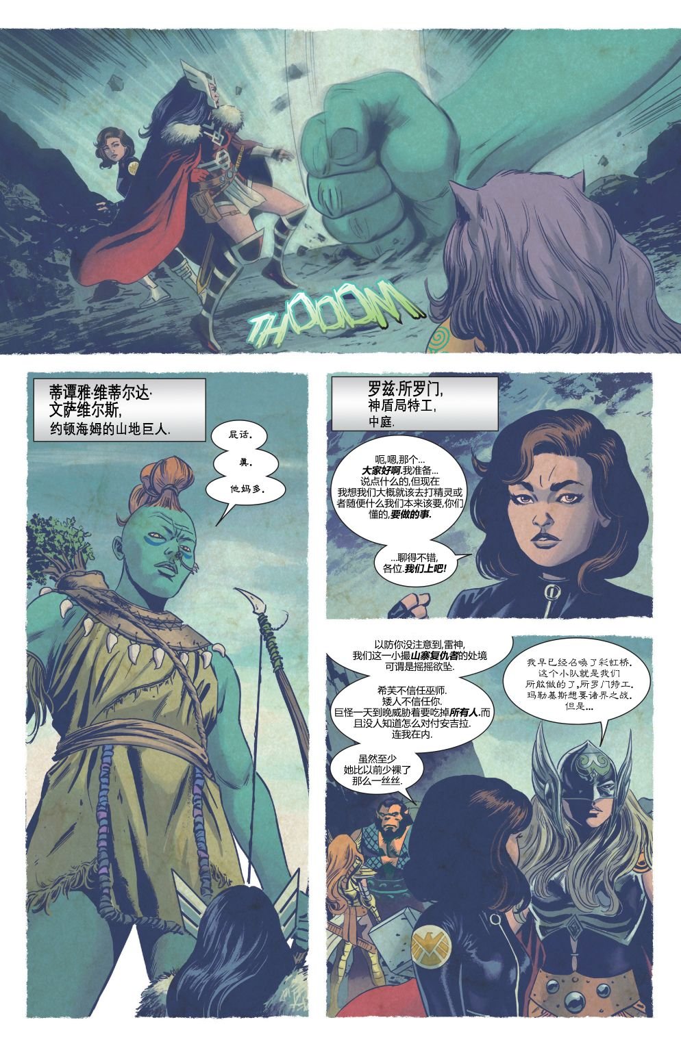 第13卷