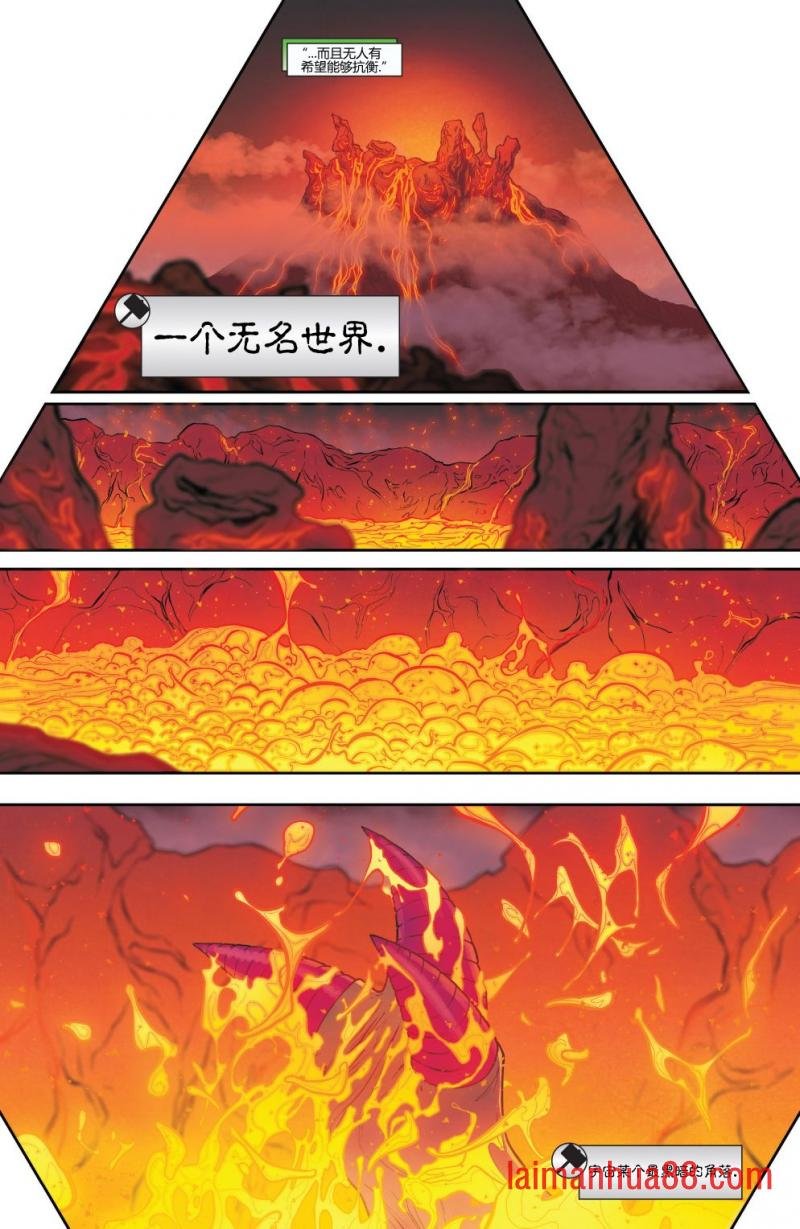 第17卷