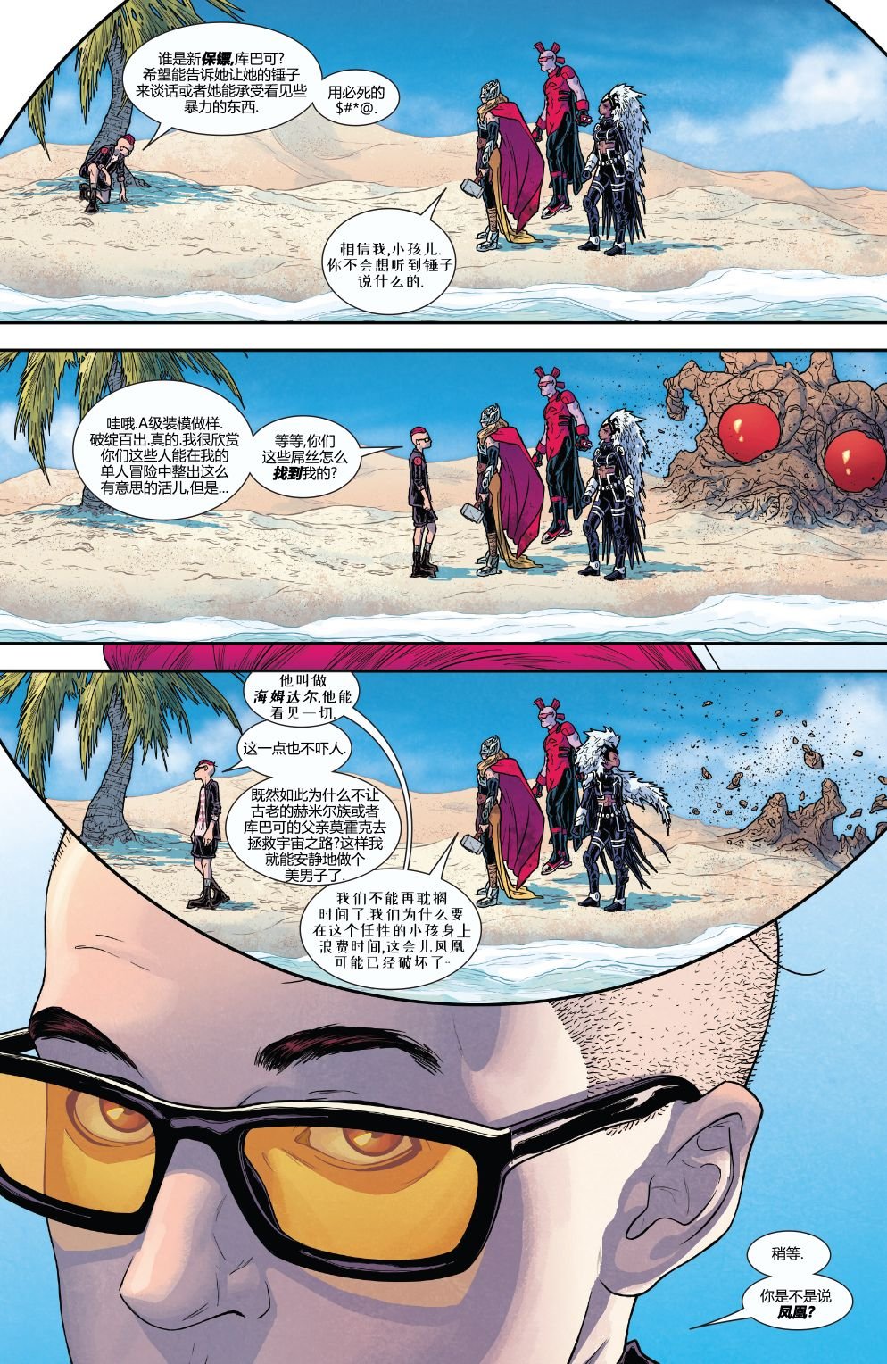 第18卷