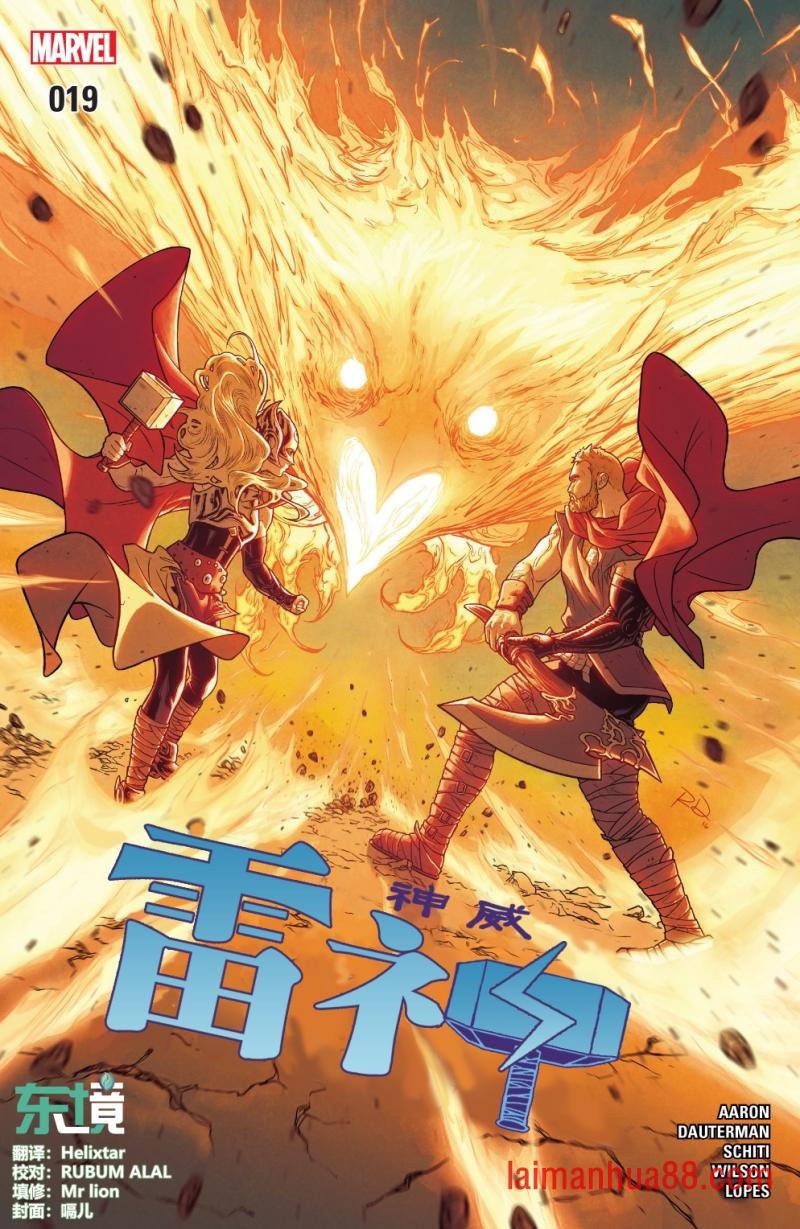 第19卷