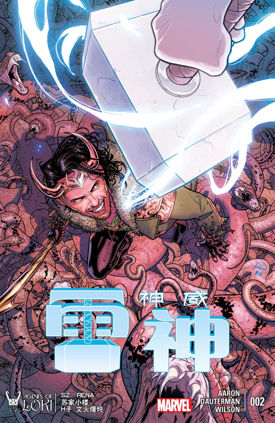 第02卷