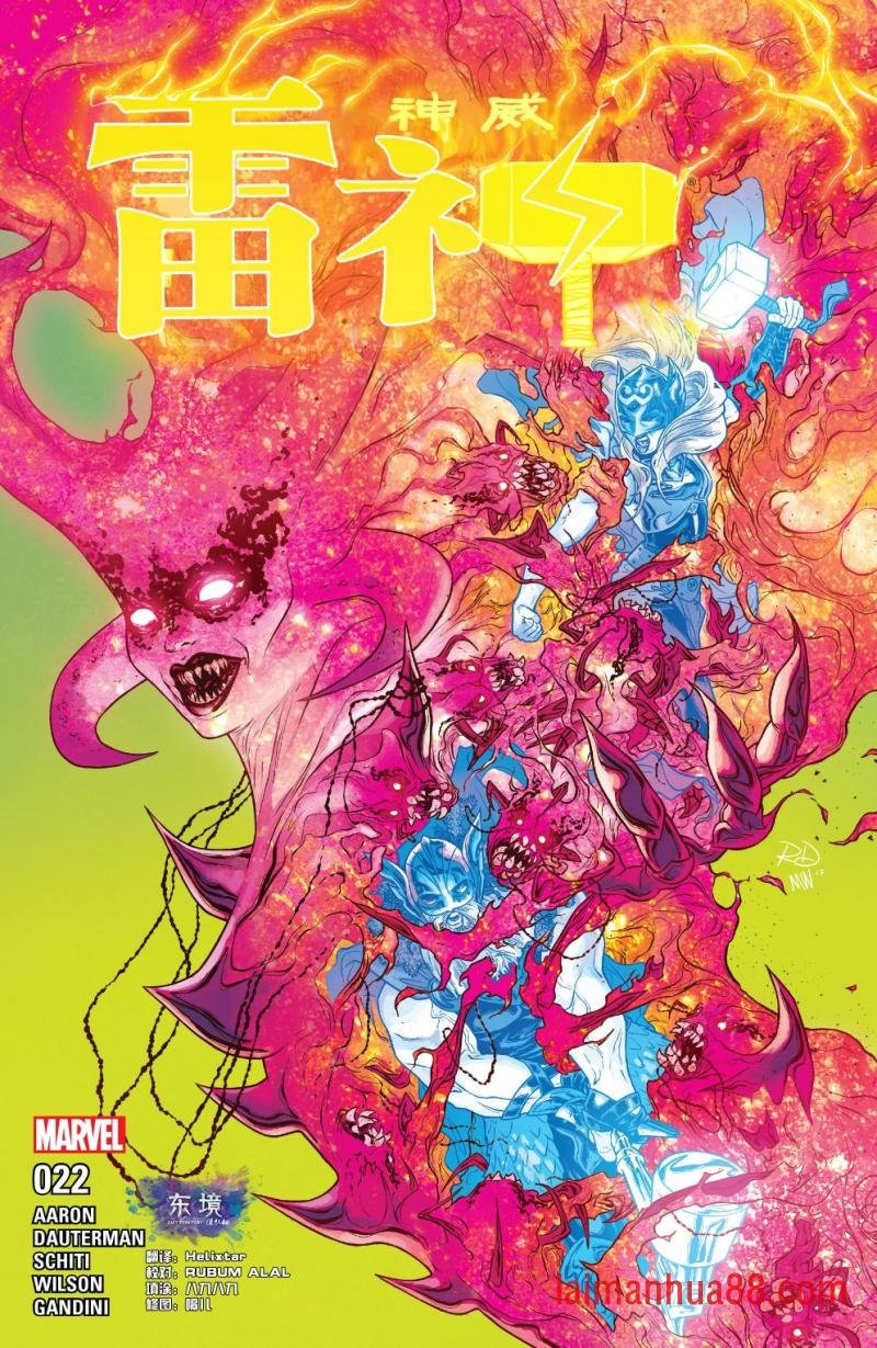 第22卷
