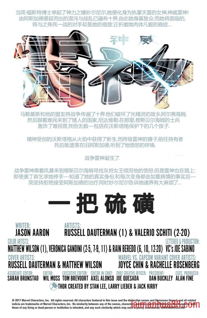 第22卷