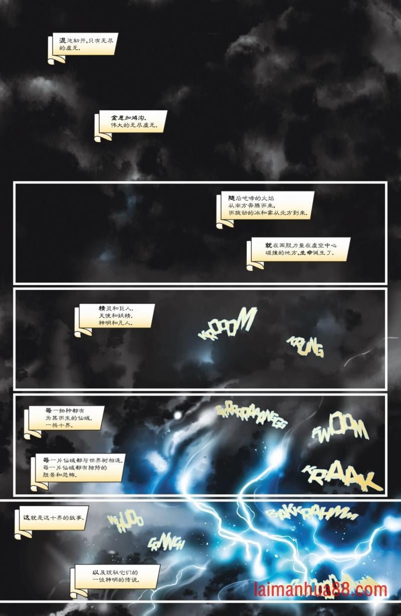 第23卷