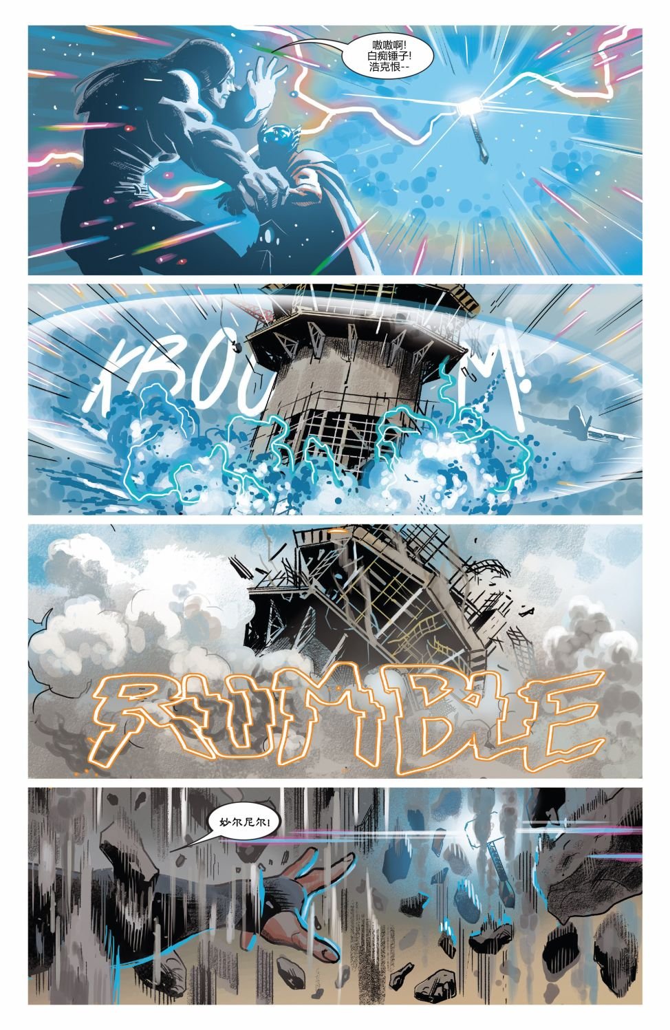 第700卷