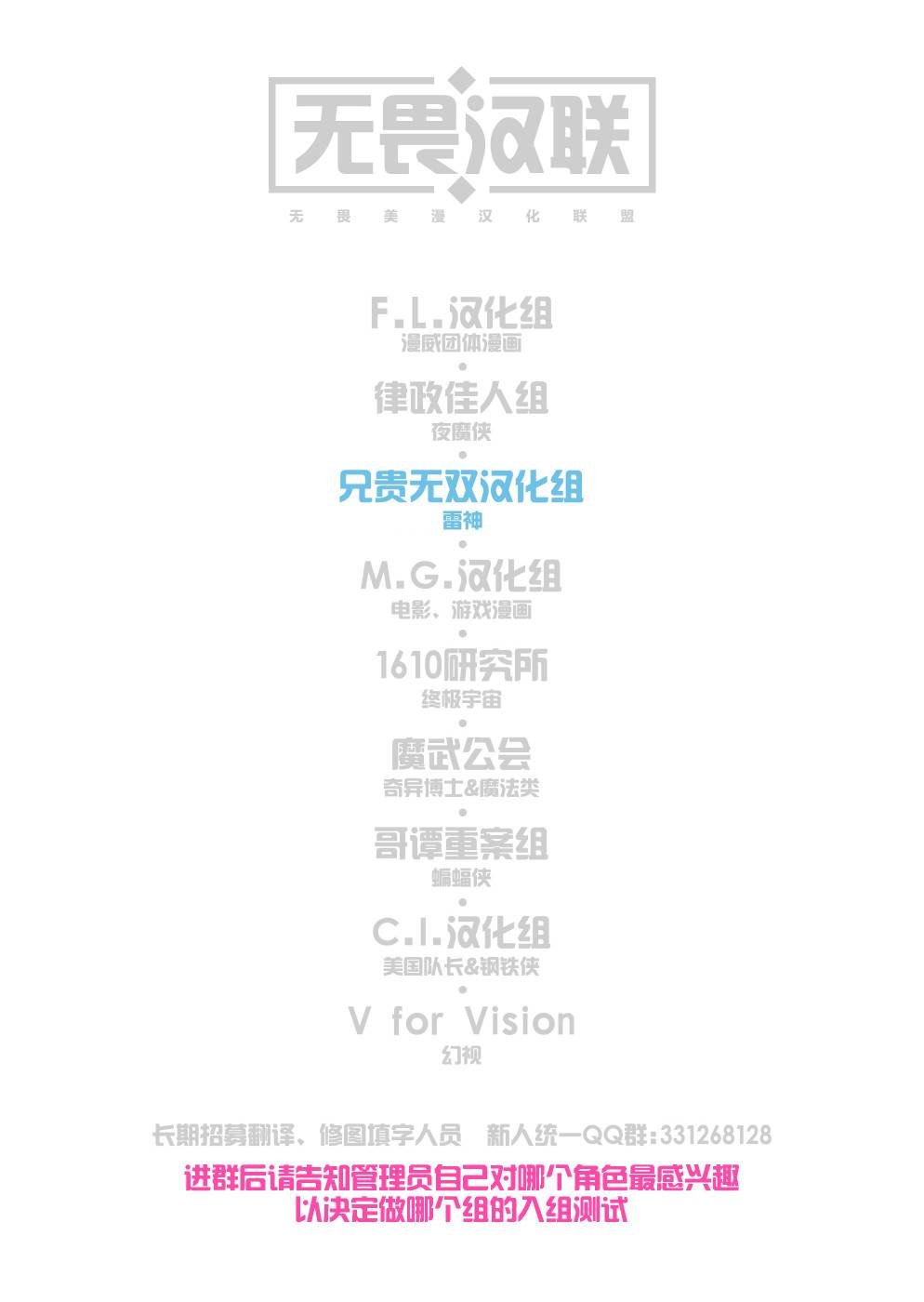 第702卷