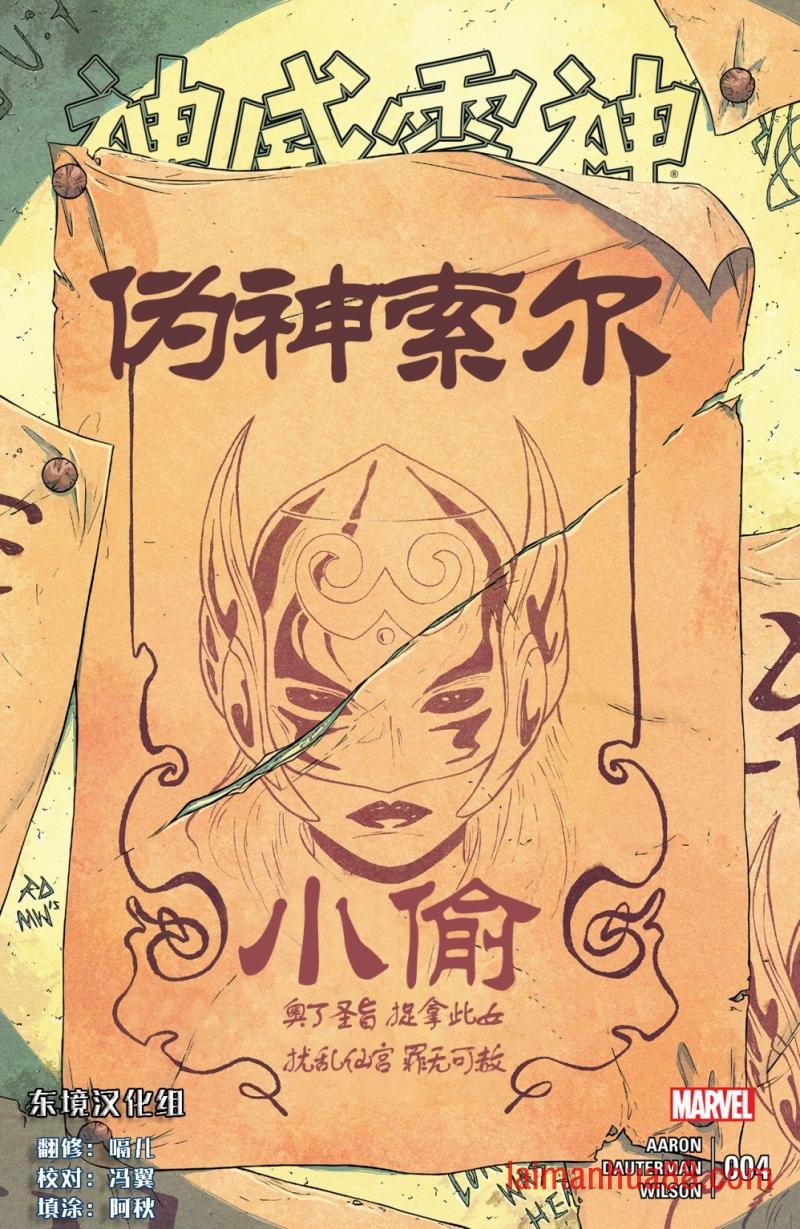 第04卷