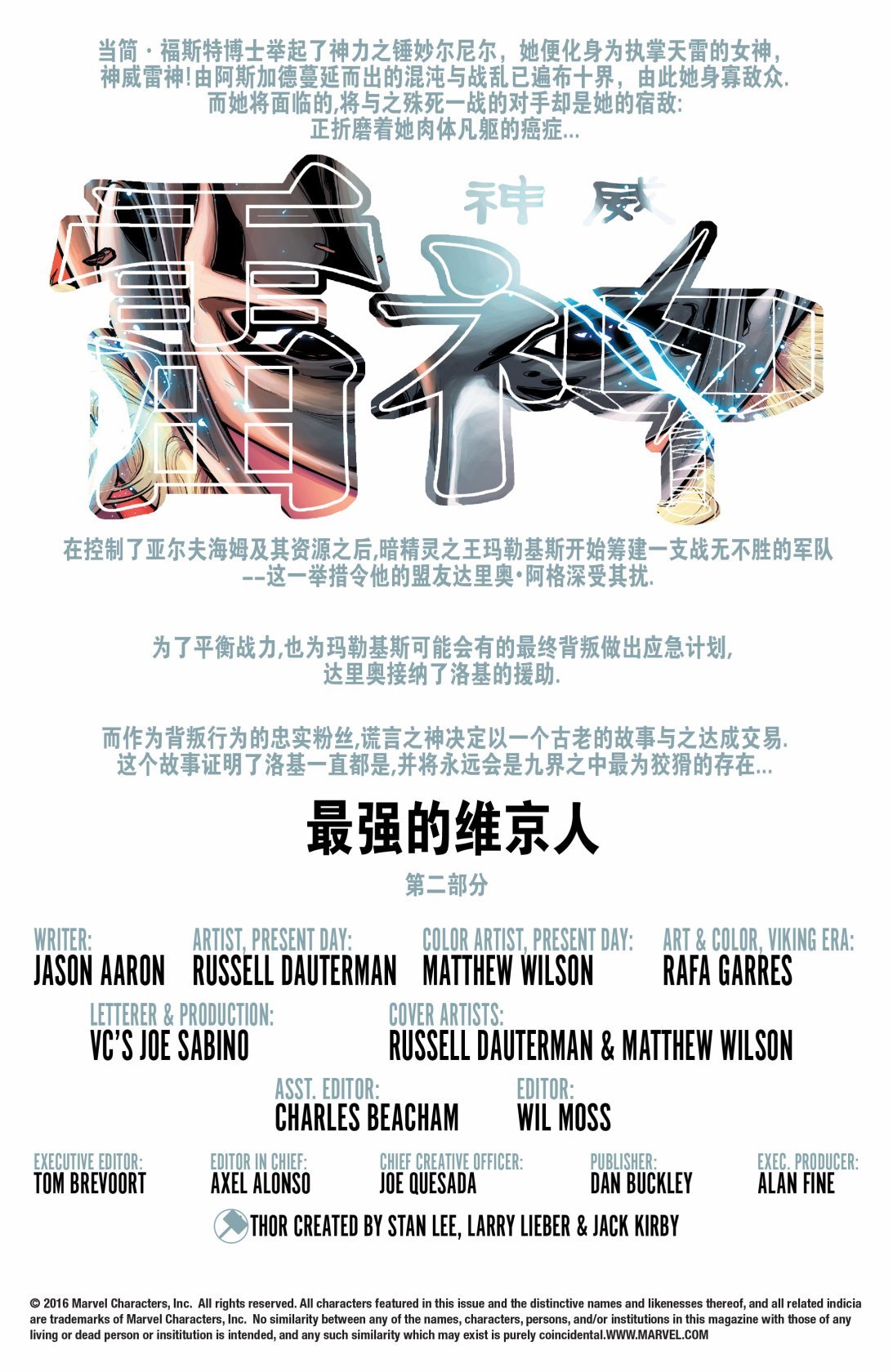 第07卷